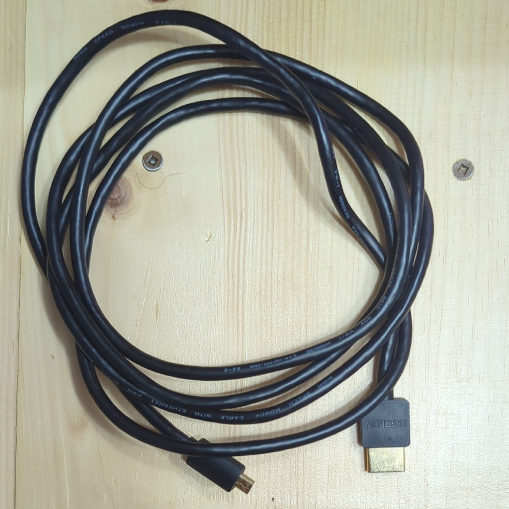 Black HDMI Cable